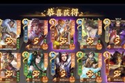 三国杀什么都抽不到武将？如何提高抽卡概率？