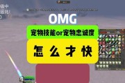 魔兽世界消息过多如何快速滚动到最新消息？