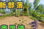 绿色地狱新手实用技巧有哪些？如何快速掌握游戏要点？