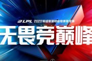 英雄联盟职业祖籍填写指南？填写祖籍有什么好处？