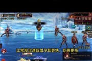 剑魂里鬼剑持续触发技巧是什么？操作步骤详解？