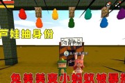 迷你世界飞机的三种飞行办法（探索虚拟世界中飞上蓝天的方法）