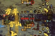 地下城中极限独立攻击如何堆叠？有哪些方法？