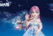 探索新大陆的奇幻天气系统（用梦想新大陆的天气系统探索未知世界）