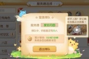端游梦幻西游中65级图册的获取途径是什么？