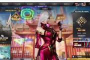 王者荣耀中wf标志代表什么？