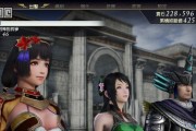 《无双大蛇魔王再临》游戏魏国人物介绍（探索魏国武将的力量与智慧）