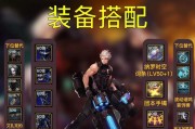 地下城手游大枪技能放置技巧是什么？如何优化布局？