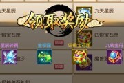 梦幻西游无双版四大职业特点是什么？各职业玩法有何不同？