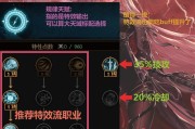 提高伤害的技巧有哪些？地下城与勇士中如何打出高伤害？