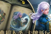 百万亚瑟王游戏进阶攻略：super制胜是什么？super制胜攻略介绍有哪些？