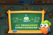 保卫萝卜游戏如何孵化怪物蛋？孵化怪物蛋方法是什么？