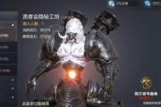 余烬风暴坐骑攻略（解析余烬风暴坐骑获取方法与技巧）