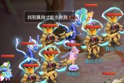 梦幻手游无双是哪个区的指挥？如何找到无双指挥？