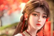 火桑花在完美世界中的外观如何？