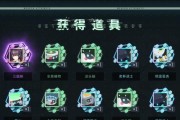 现实与梦想的差距（探寻游戏世界中现实模式与梦想模式的区别）