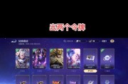 王者荣耀中韩如何获得？获取韩的途径有哪些？