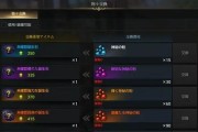 失落的方舟直升券领取流程是怎样的？领取后如何使用？
