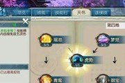 哪些手游开局需要选择位置？开局选位置的策略是什么？