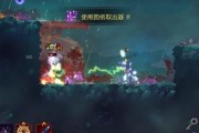 英雄联盟中仓鼠飞轮的获取方法是什么？