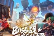 《逃跑吧少年》游戏魔术师玩法介绍（挑战烧脑魔术）