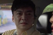 声名狼藉私生子攻略：纸线索part4如何顺利通关？