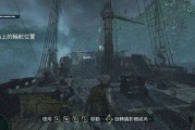 刺客信条4新手入门教程有哪些？刺客信条4新手入门方法有哪些？