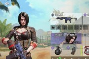 《使命召唤手游四排上分攻略》（玩转四排）