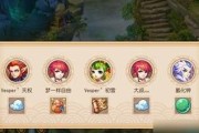 梦幻西游无双版如何守卫刘诗诗？通关方法有哪些？