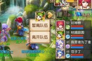 梦幻西游手游孩子参战规则是什么？属性如何影响战斗表现？