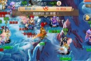 梦幻西游无双版帮派竞赛团战怎么玩？有哪些特点和常见问题？