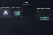 战舰世界圣诞链怎么获得？圣诞链的获取方法有哪些？