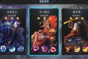 附近对战功能详解？