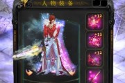 魔域黑水会掉落哪些物品？
