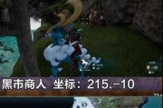 十三号星期五杰森家的新位置是什么？如何找到杰森家的刷新点？