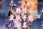 王者荣耀中韩信的购买方式是什么？