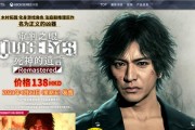 审判之眼亚门无伤打法是什么？死神的遗言无伤打亚门攻略如何实现？