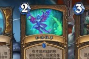 炉石传说超模卡分析：超模卡牌的含义及常见问题？