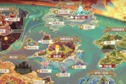 《以梦想新大陆树果的奇妙用途——探索树果道具的神秘力量》（探索游戏中树果道具的功能）