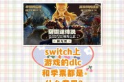 战舰世界中贝洛芬的获取途径是什么？