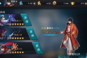 乱斗西游九头虫天赋加点攻略？如何最大化九头虫的战斗潜力？