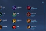 圣歌游侠连招技巧如何搭配才算合理？掌握连招搭配的正确方法是什么？