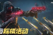《使命召唤手游》混沌祭司全面解析