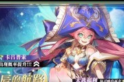《启源女神最强阵容搭配一览》（打造无敌阵容）