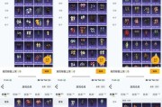 星际战甲绿宝石怎么合成？合成绿宝石需要哪些材料？