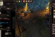 神界原罪2游侠强么？职业技能与角色强度解析？