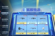 藏宝阁手游推荐？哪些手游最值得购买？
