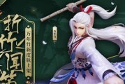 《以决战平安京万年竹上分攻略为主题的游戏指南》（一起探索平安京）