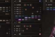 如何打造一个高效布局的太吾村（以《太吾绘卷》游戏为例）