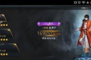 乱斗西游81篝火打法技巧攻略？如何高效通过篝火挑战？